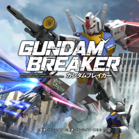 Gundam Breaker JP Playstation 3 JP box art